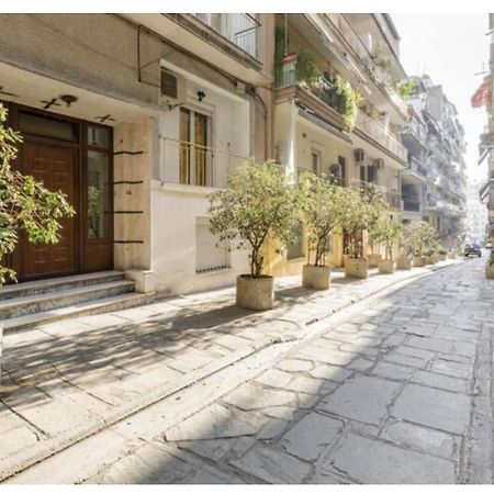 Lovely Small Apartment #2 Selanik Dış mekan fotoğraf